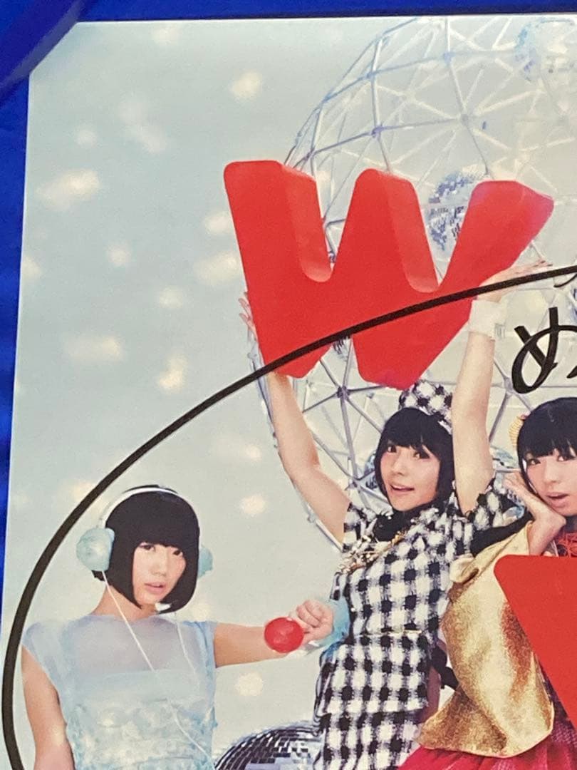 でんぱ組.inc サイン入り 販促ポスター B2 タワレコ 相沢梨紗