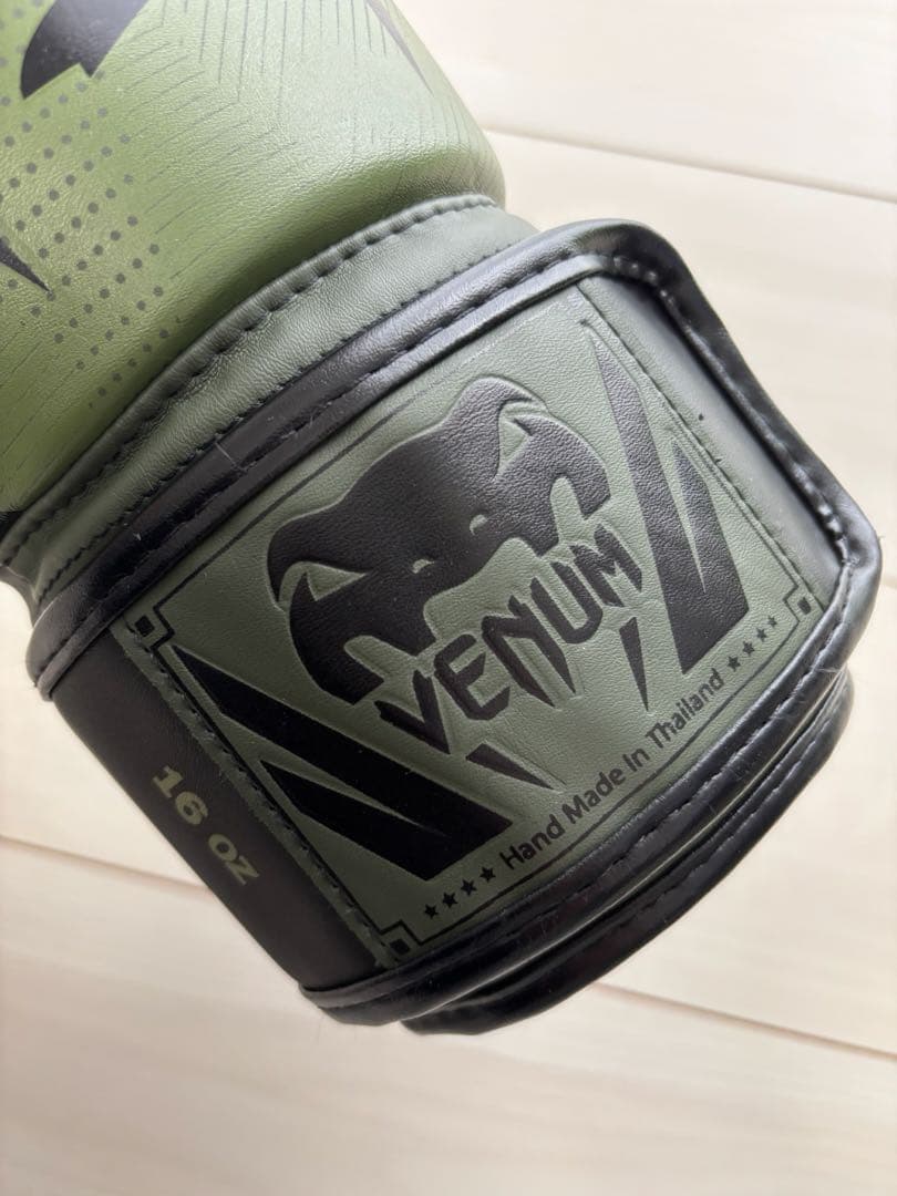 Venum ボクシンググローブ 16oz カーキ カモ