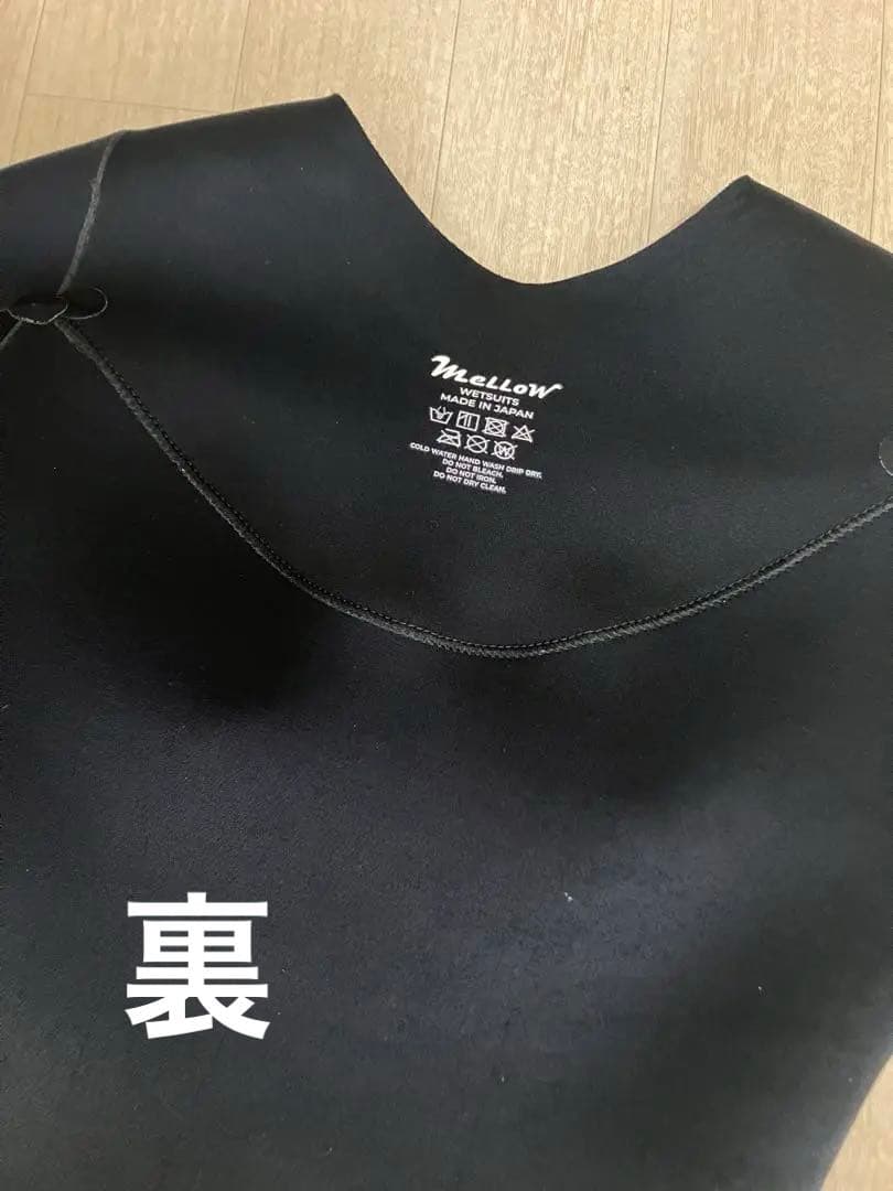 MELLOW グレーと黒の3ミリフルスーツ サーフィン用