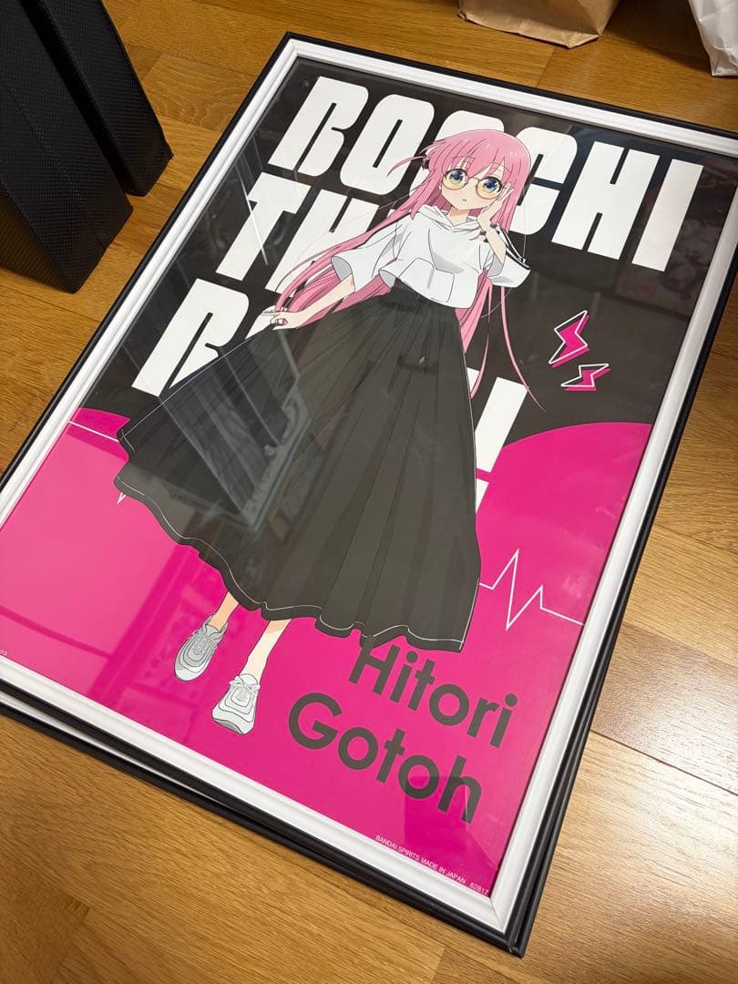 【フレーム付き】一番くじ ぼっち・ざ・ろっく！ポスター（A〜D賞）