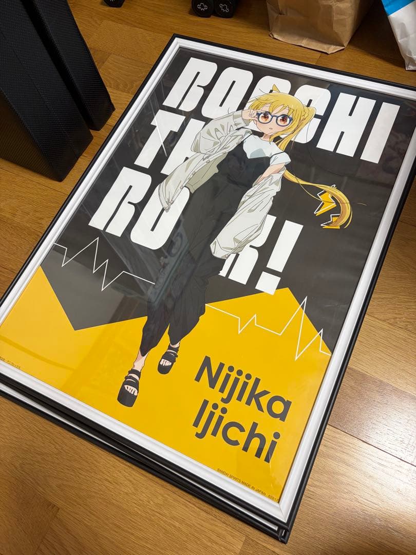 【フレーム付き】一番くじ ぼっち・ざ・ろっく！ポスター（A〜D賞）