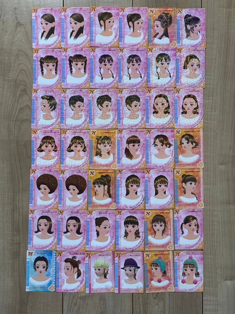 オシャレ魔女ラブandベリーカード(197枚)