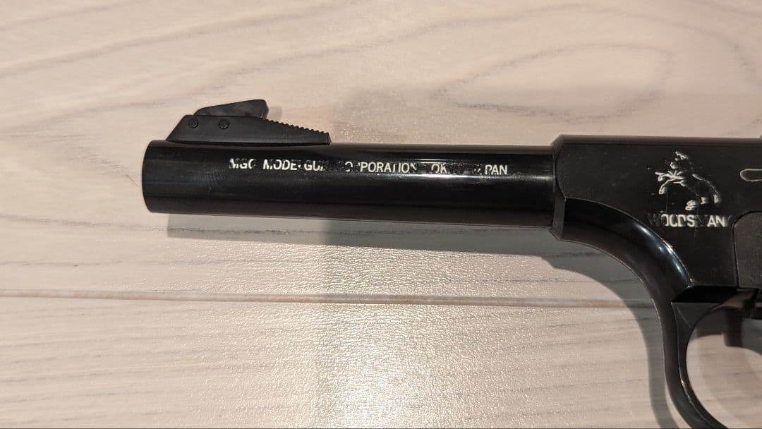 WOODSMAN コルト ウッズマン MG-BLK モデルガン　樹脂製