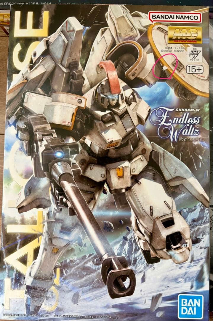 MG ガンプラ　まとめ売り　ガンダムW