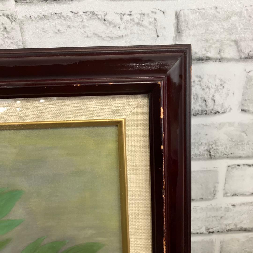 【華やかな牡丹の絵画】木製額縁入り・サイン有り