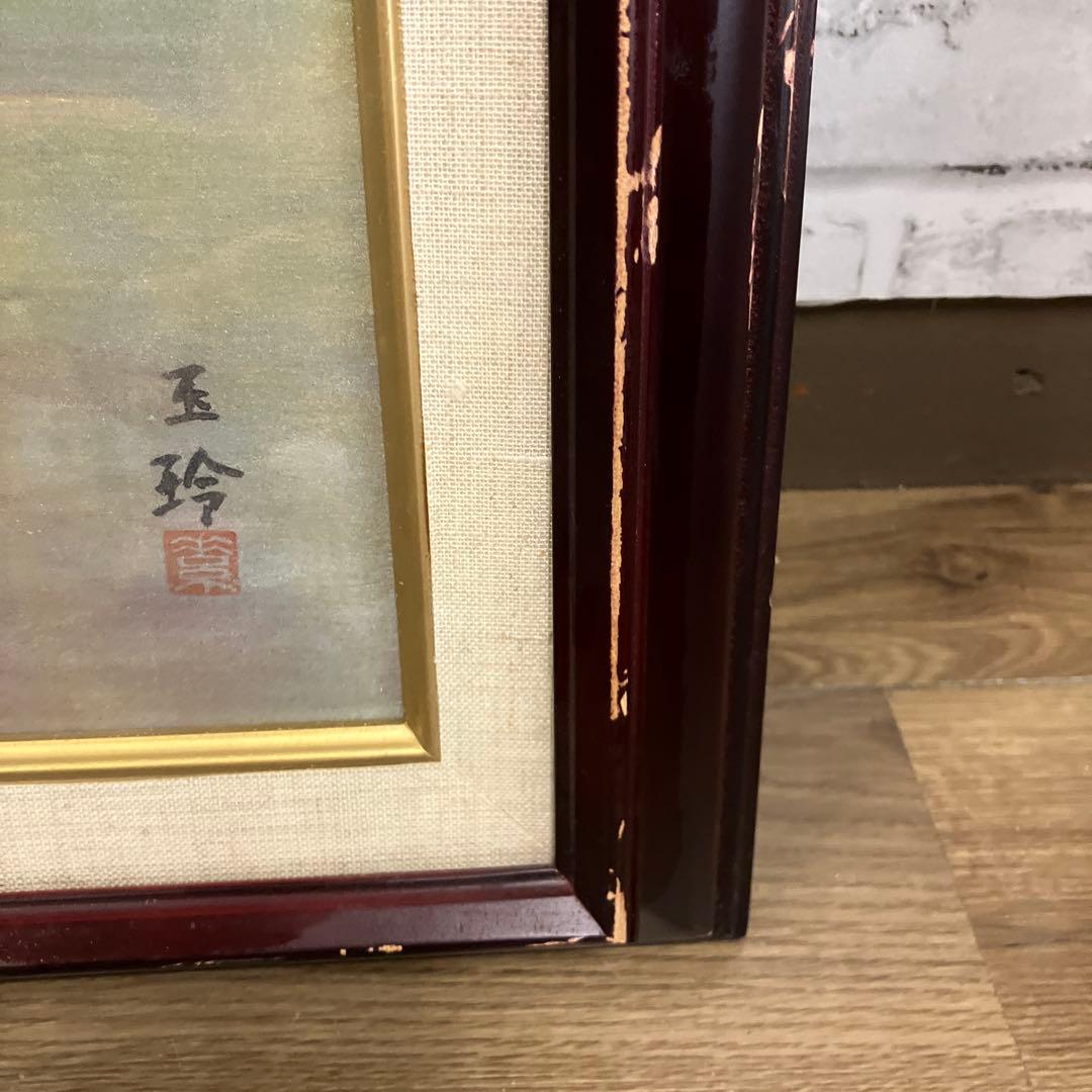 【華やかな牡丹の絵画】木製額縁入り・サイン有り