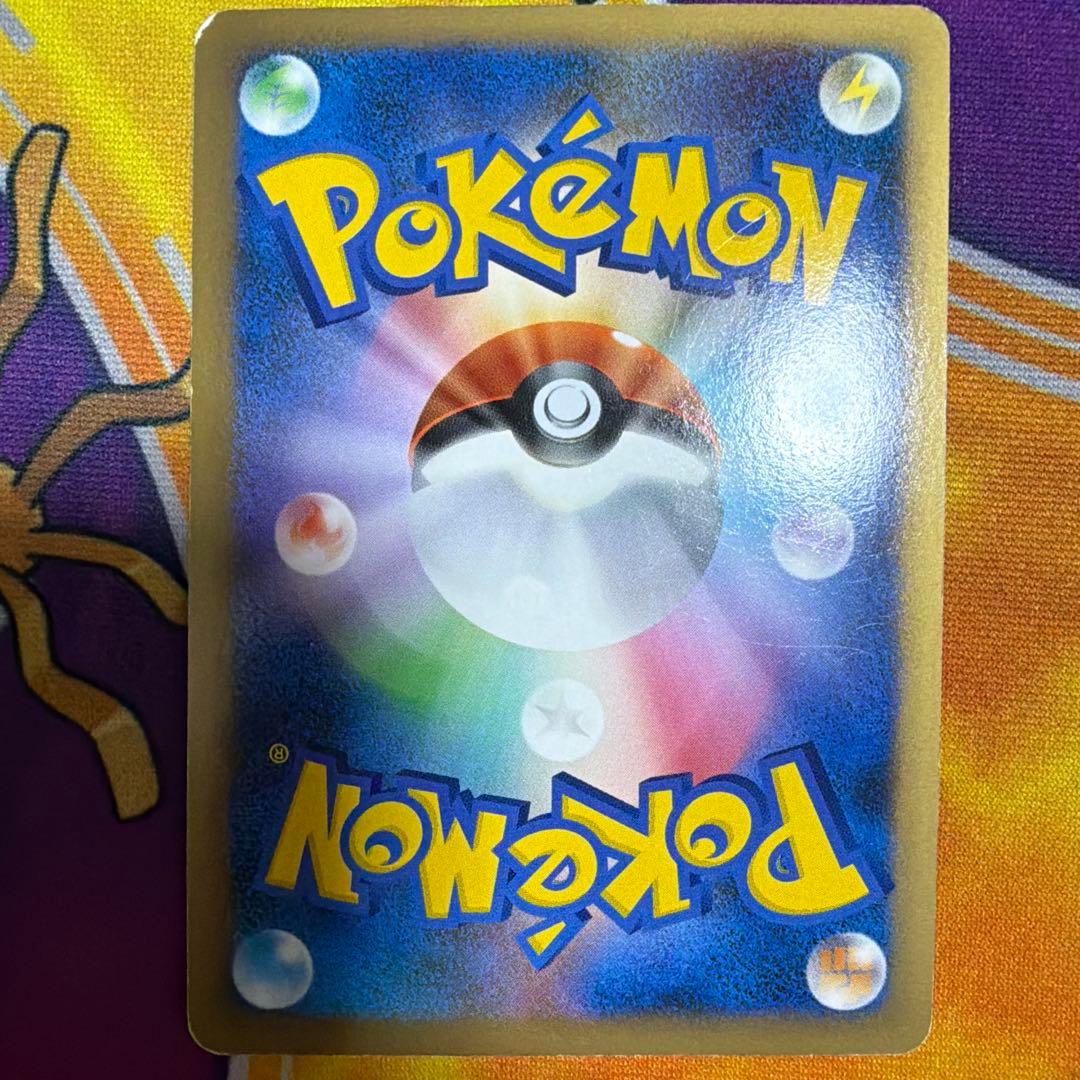ポケモンカード 勝利のメダル ピカチュウ プロモ 銅