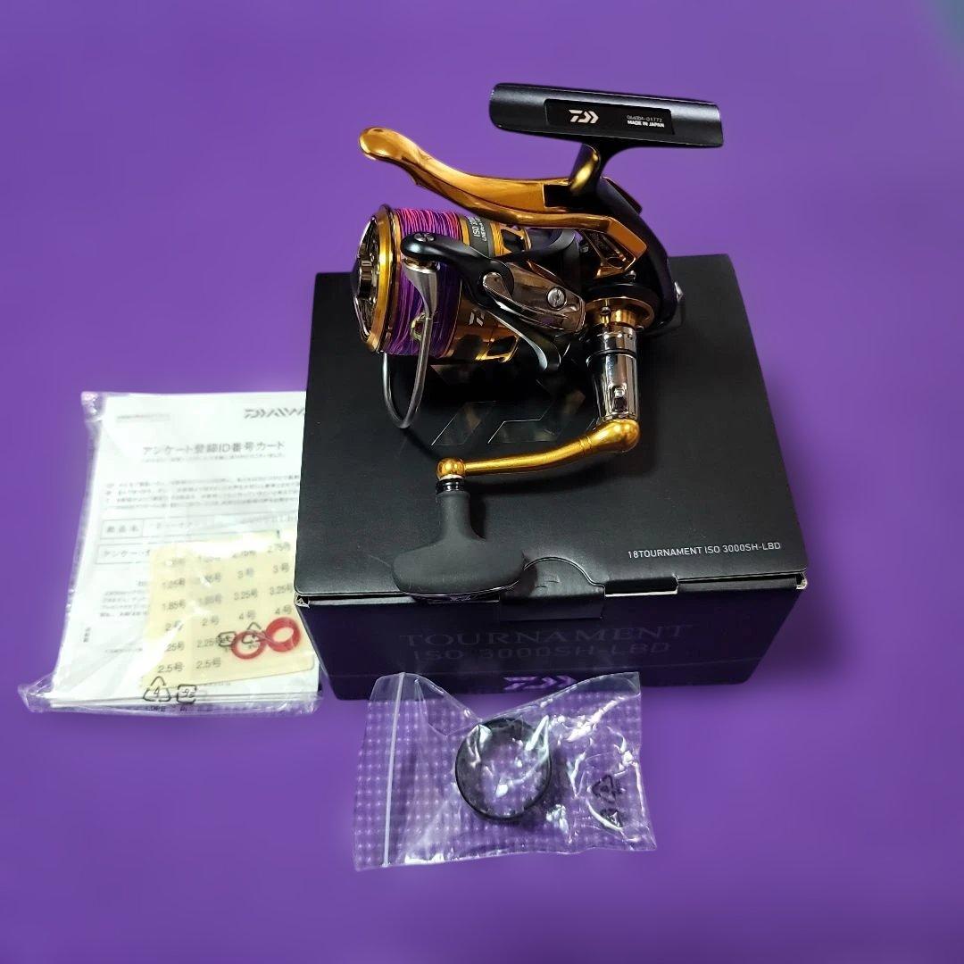 ダイワ　⭐　18トーナメント ISO リール