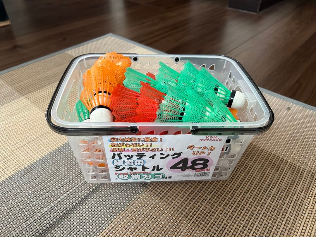 少年野球　バッティングネット　その他バッティング練習道具