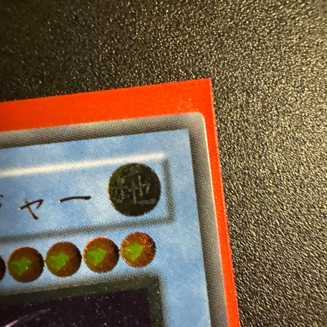 黄金騎士カオスソルジャーレリーフ　美品