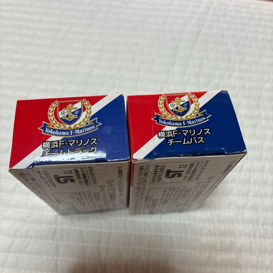 トミカ 横浜F・マリノス チームトラック & バス セット