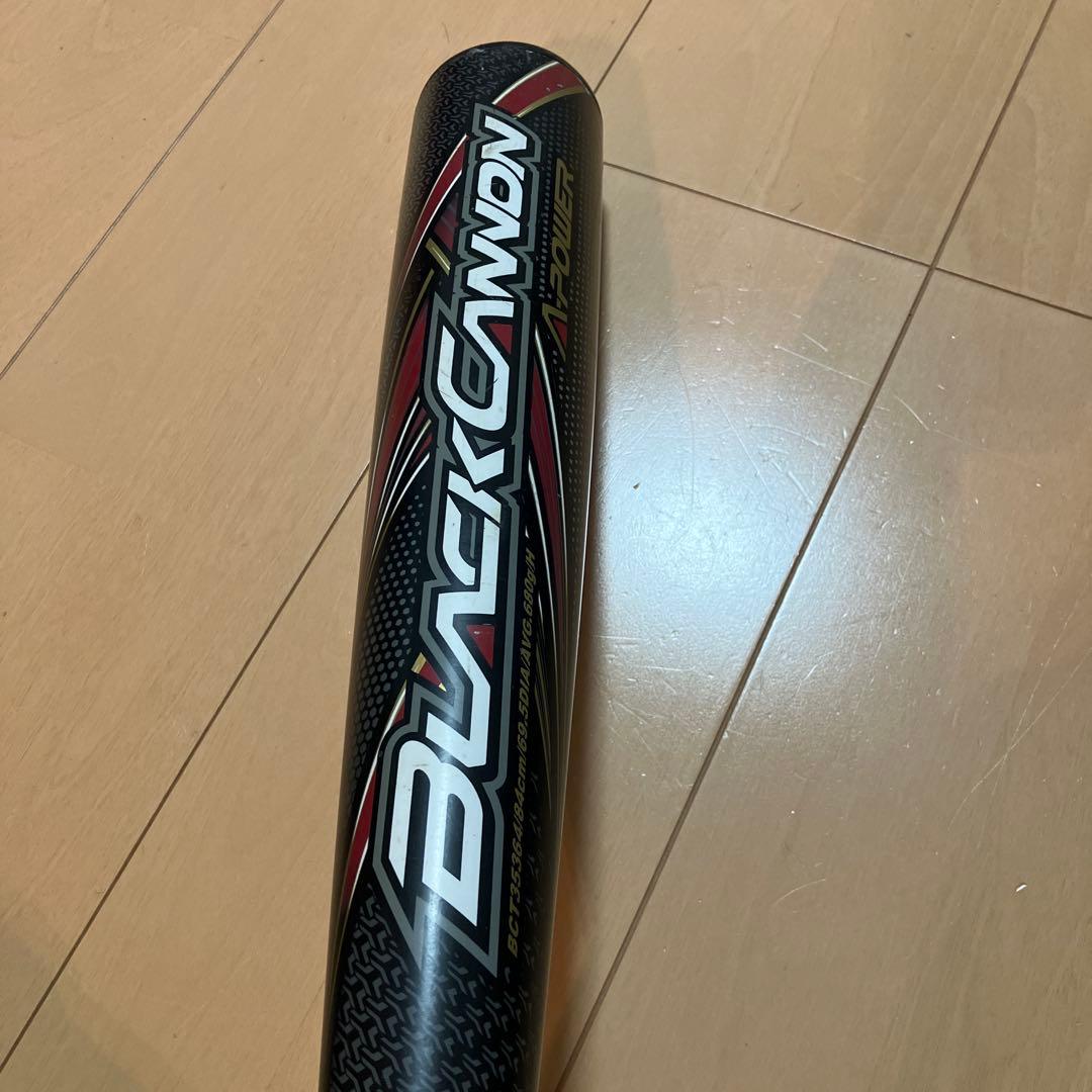 BLACK CANNON A-POWER 軟式カーボンバット　84㎝/680g