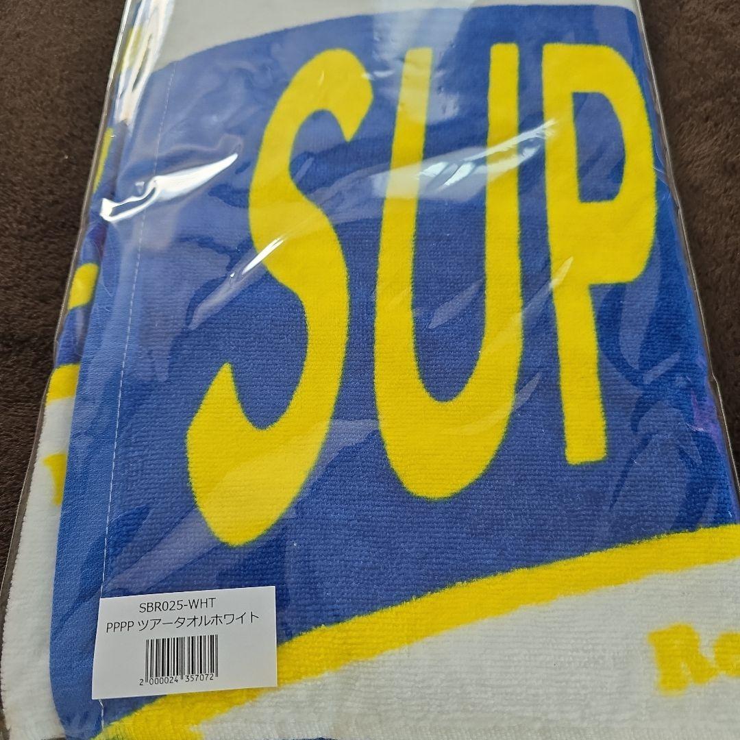 SUPERBEAVER グッズまとめ売り