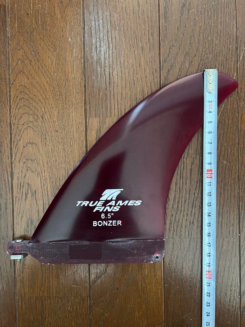 新品未使用品　TRUE AMES BONZER 6.5インチフィン