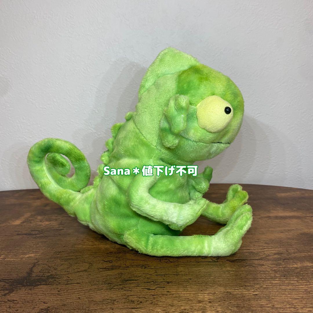 新品 Frankie Frilled-Neck Lizard