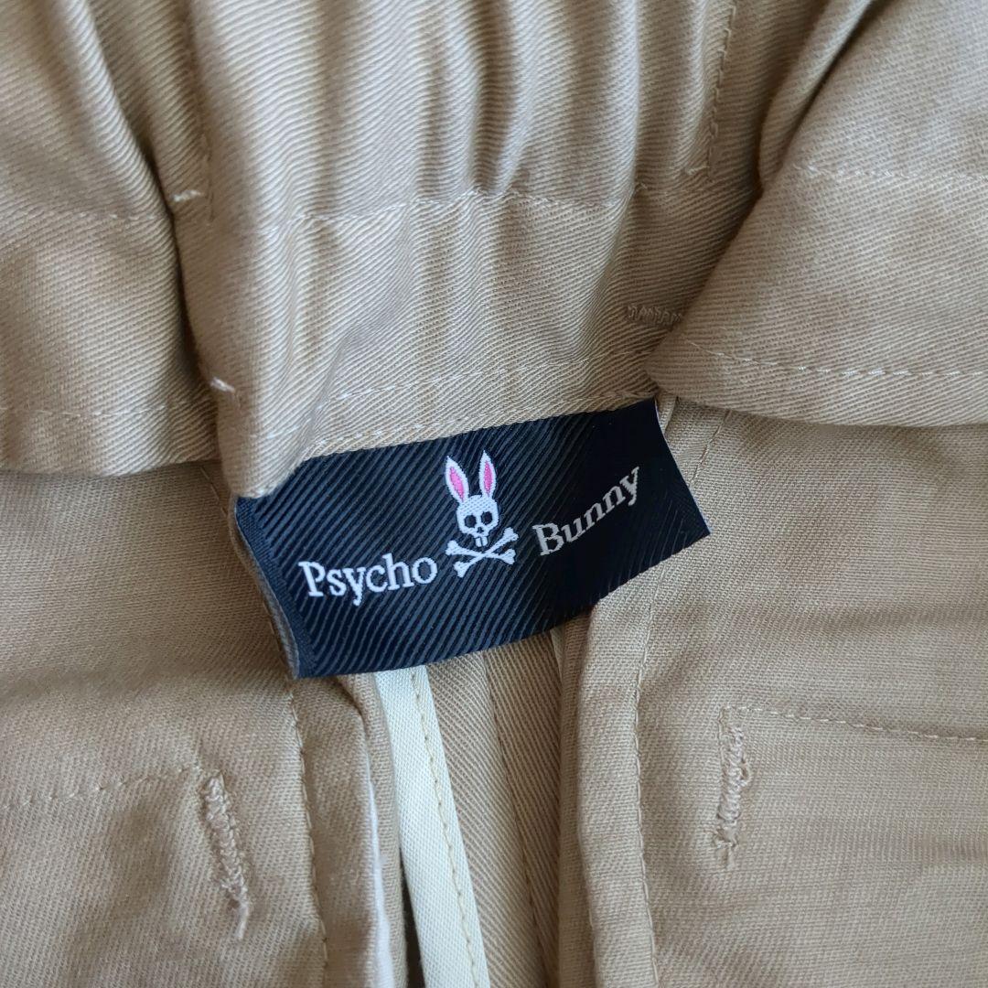 Psycho Bunny ポケットバニー ストレッチツイル パンツ 24年完売品