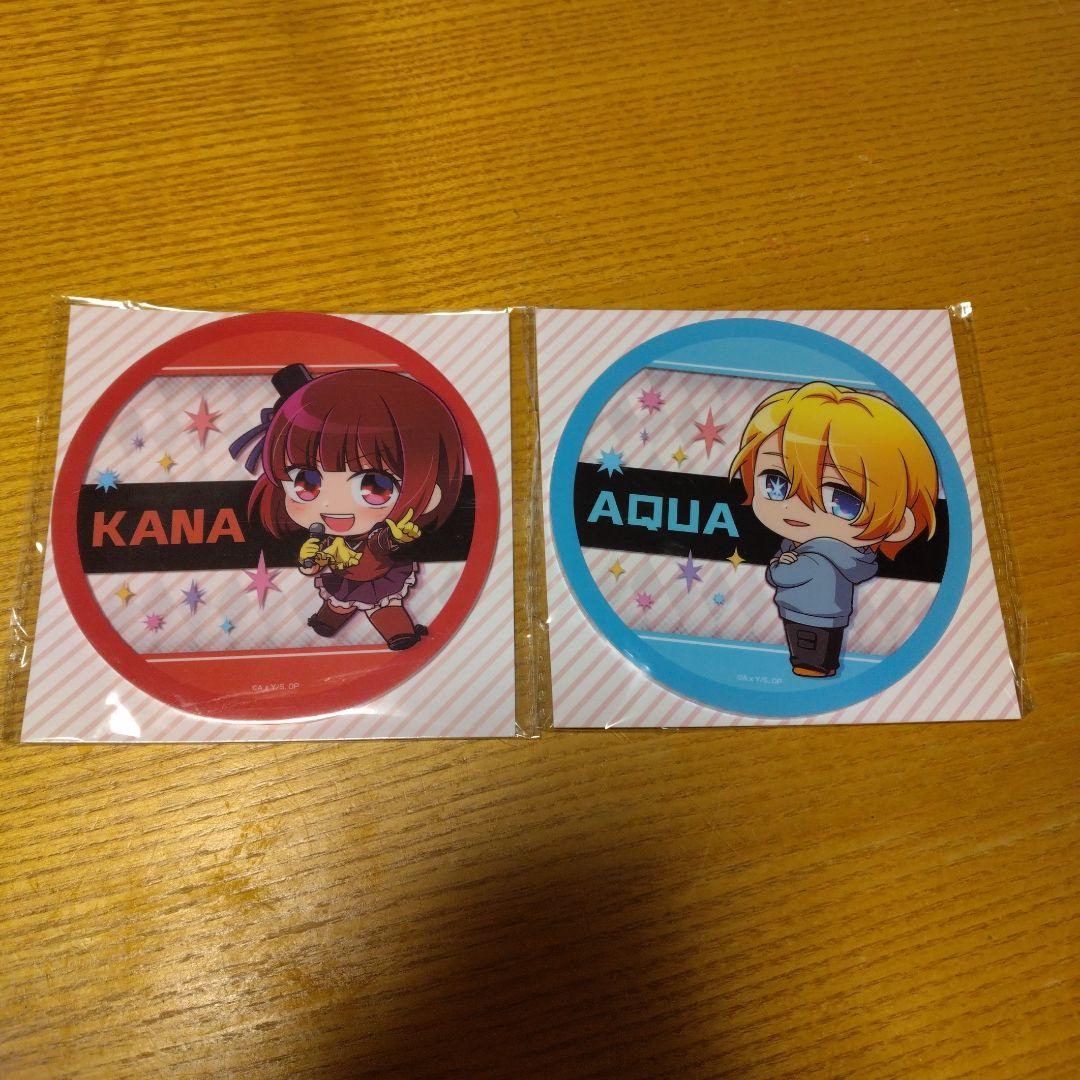《お値下げ中》推しの子グッズおまとめセット