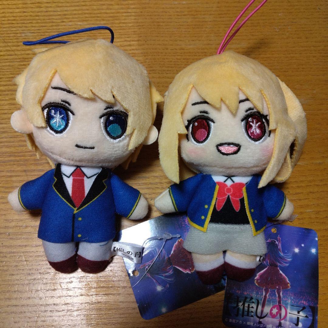 《お値下げ中》推しの子グッズおまとめセット