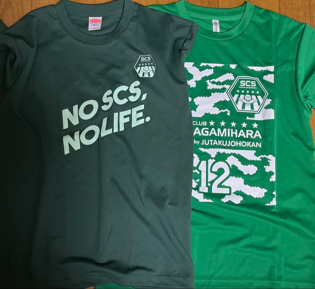 10点セット SC相模原 ユニフォームTシャツ