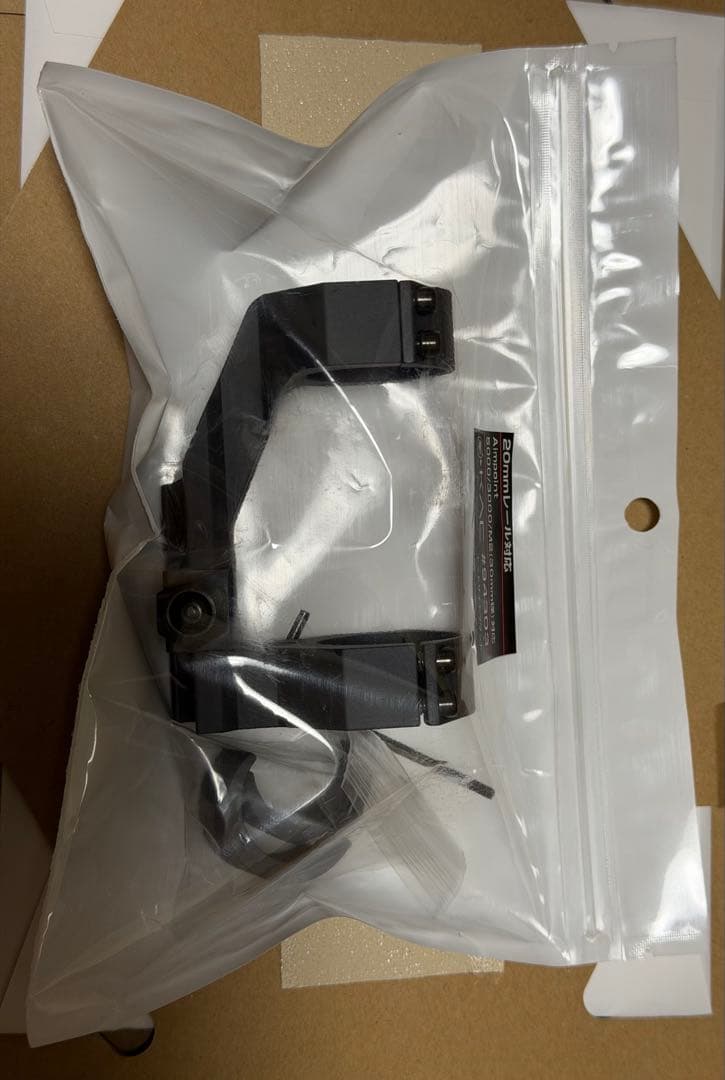 KACタイプ Aimpoint5000/M2用オフセットマウント