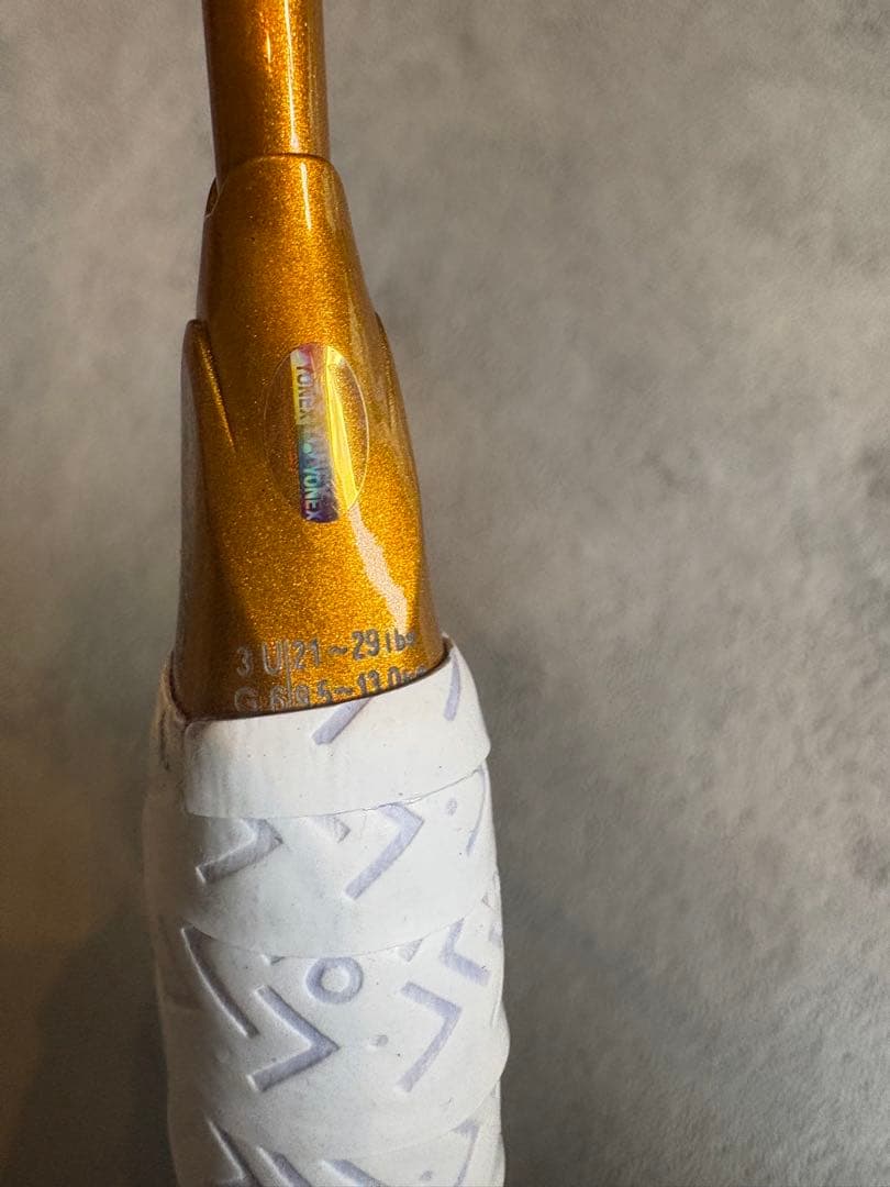 ヨネックス アストロクス88Dプロ YONEX ASTROX 88D PRO