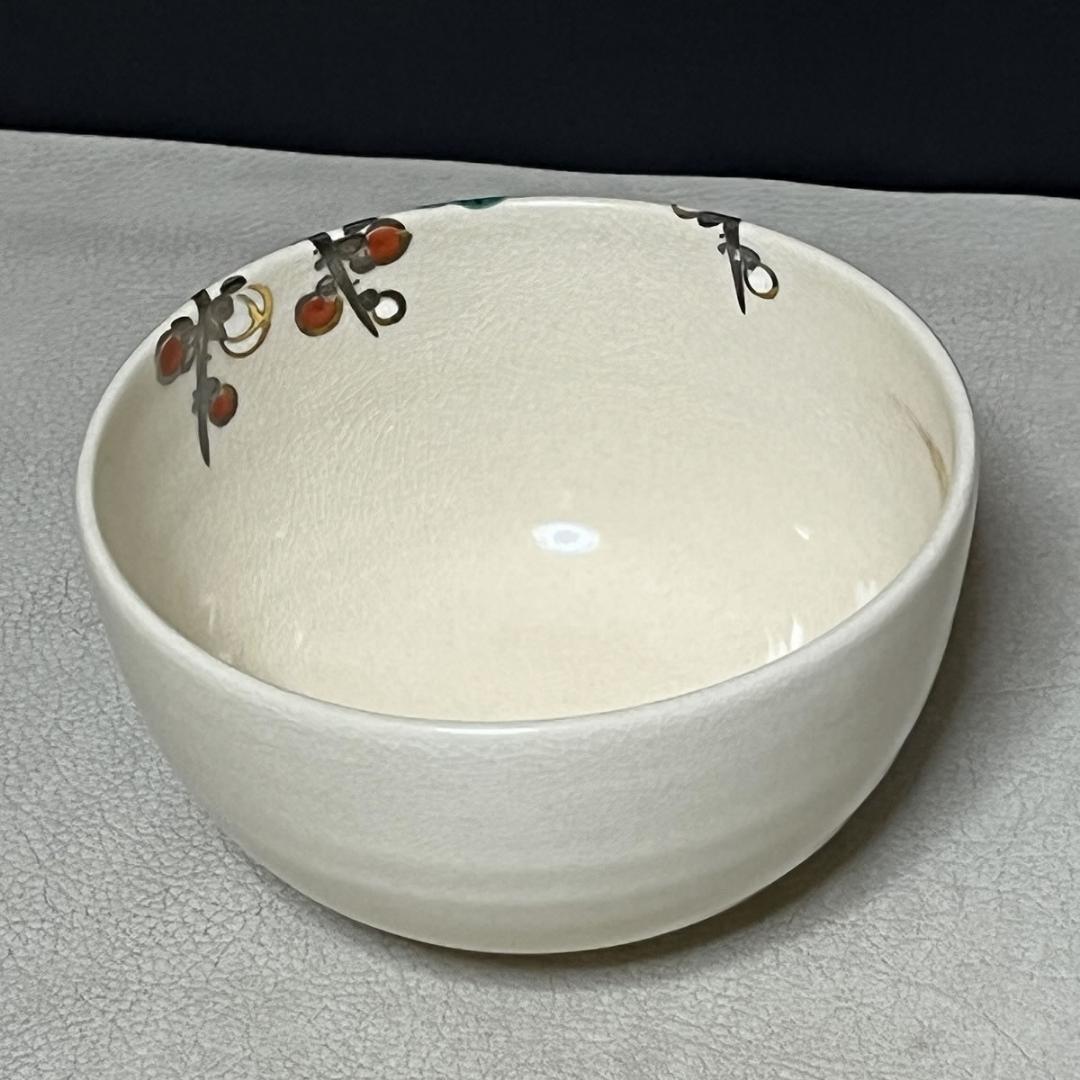 真葛香斎 松竹梅 茶碗 共箱 抹茶碗 茶道具 【k3700】