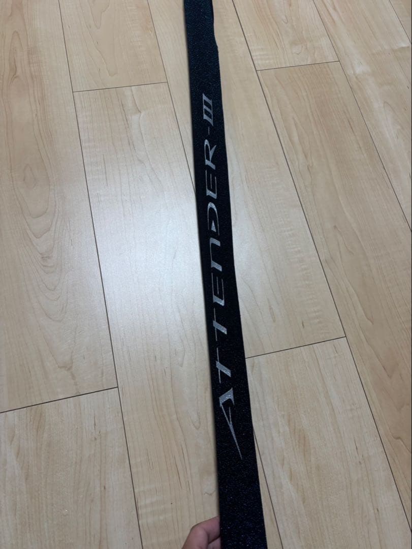 ATTENDER III 磯竿 カーボン製