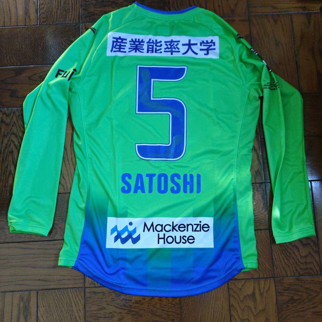PENALTYサッカーシャツ
