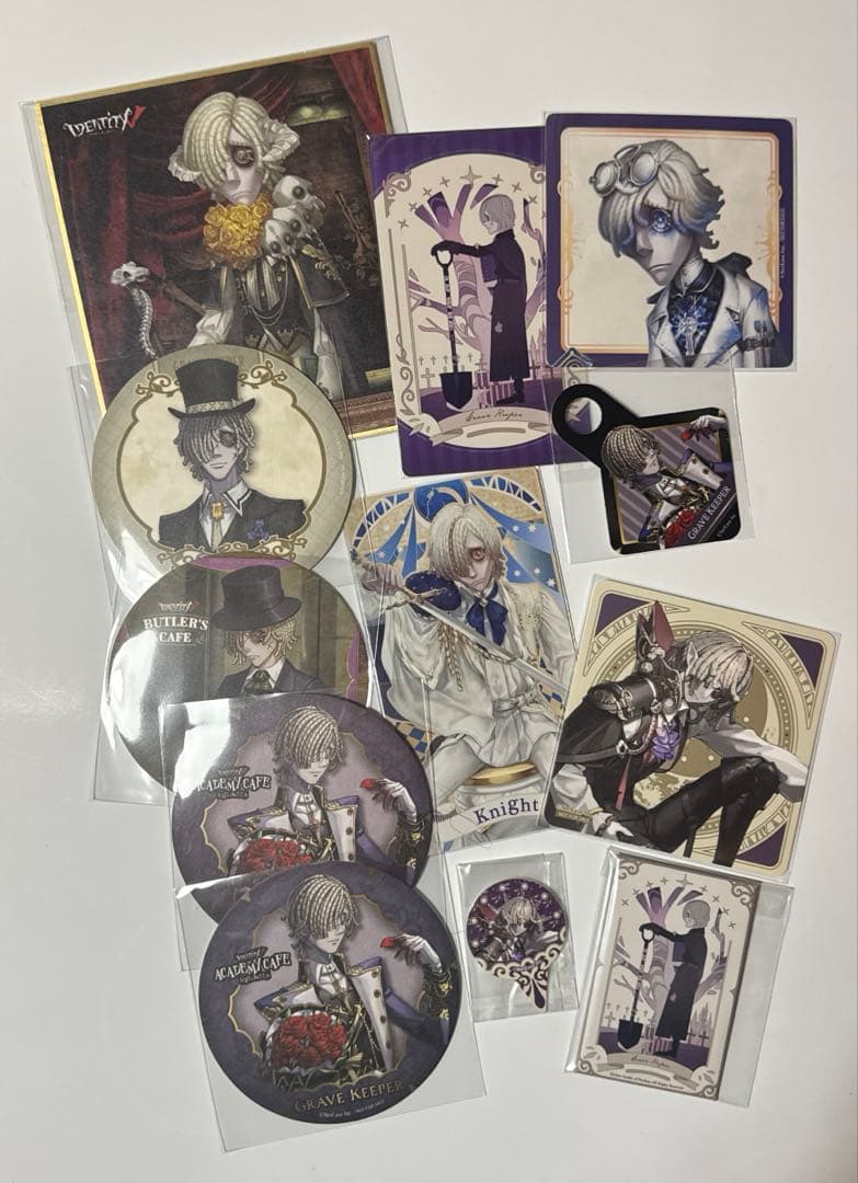 第五人格　墓守　まとめ売り