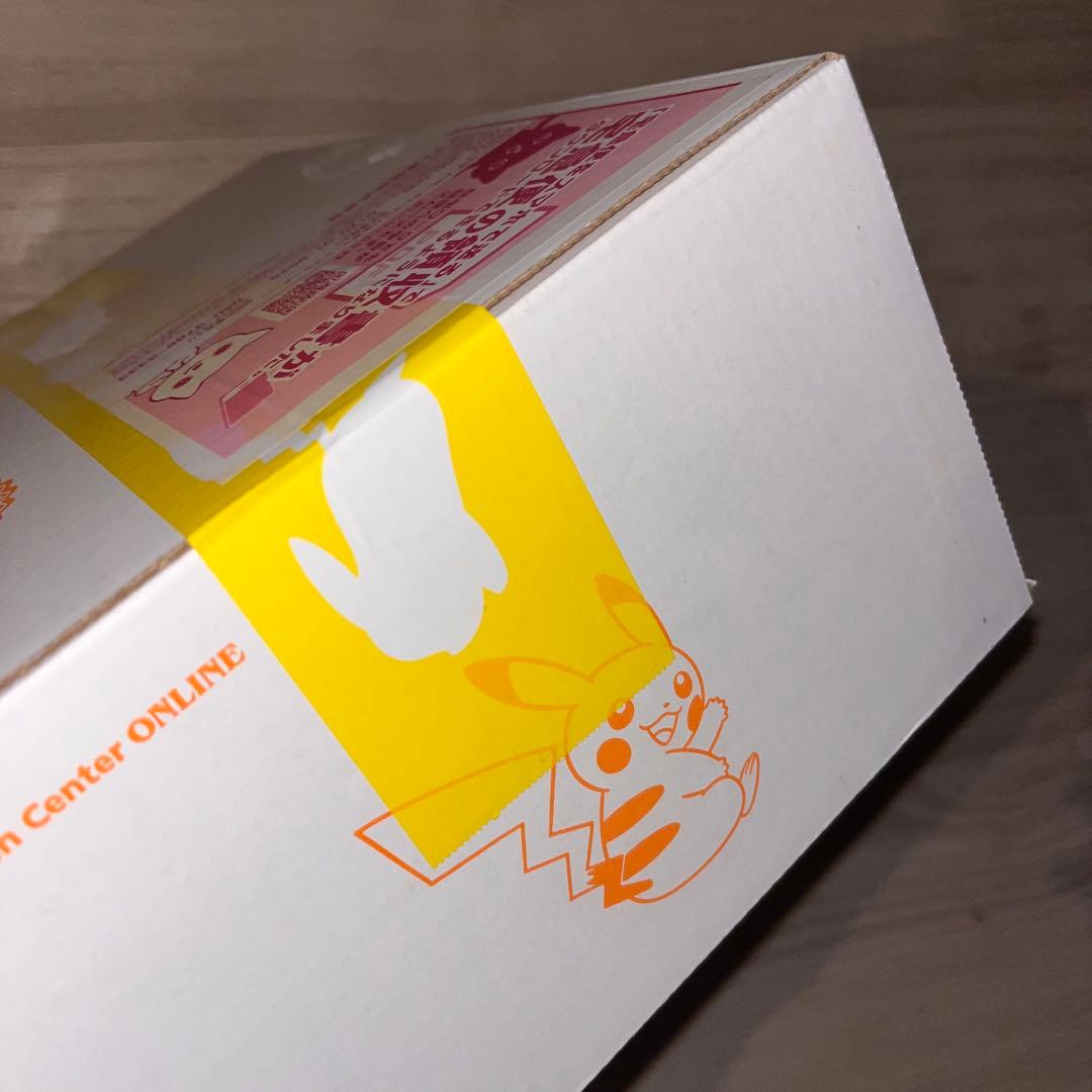 【配送box未開封品】 カードイラスト フィギュアコレクション プロモ付
