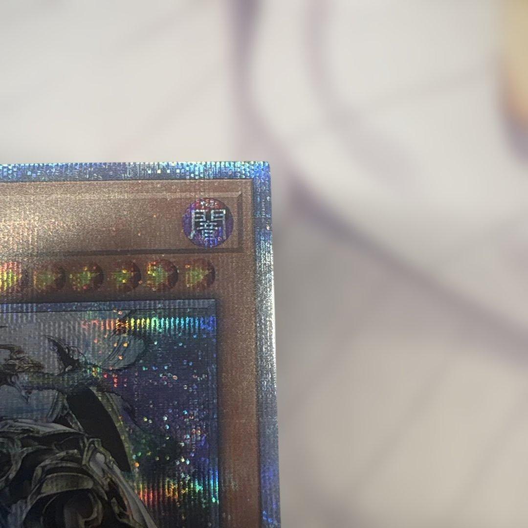 遊戯王　万物創世龍　日版 20thシークレットレア10000th