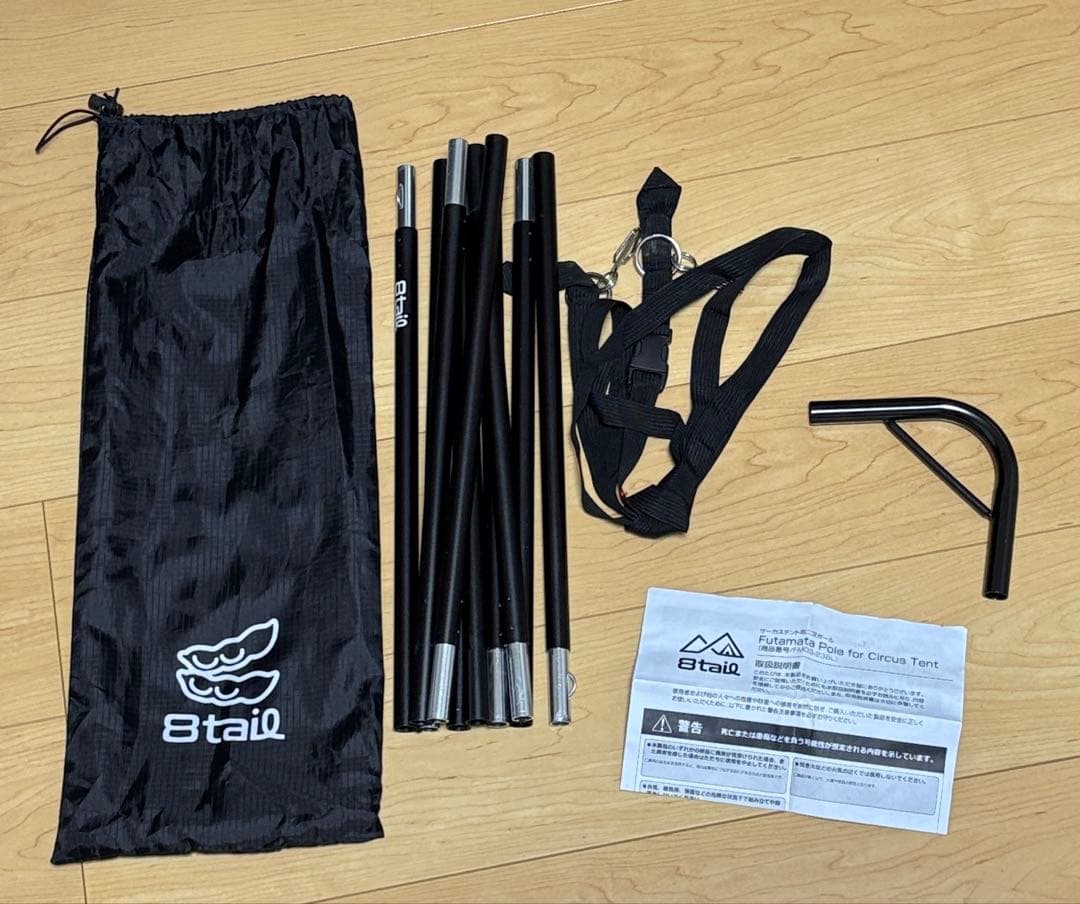 BUNDOK ソロ ティピー 1 TC ＋ フロントウォール ＋ 二又ポール