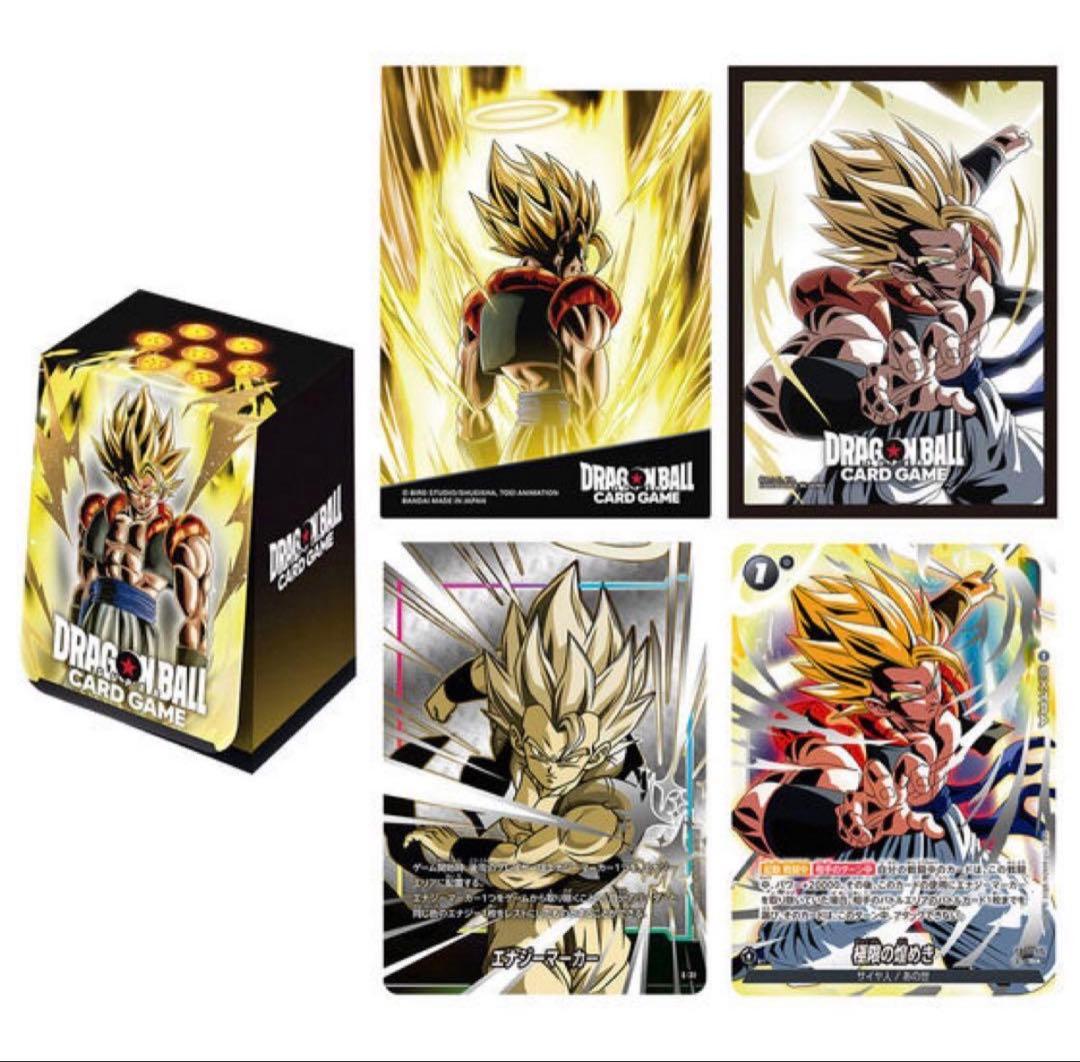 【新品未開封】オフィシャルカードケース＆スリーブ ベジット ゴジータ セット