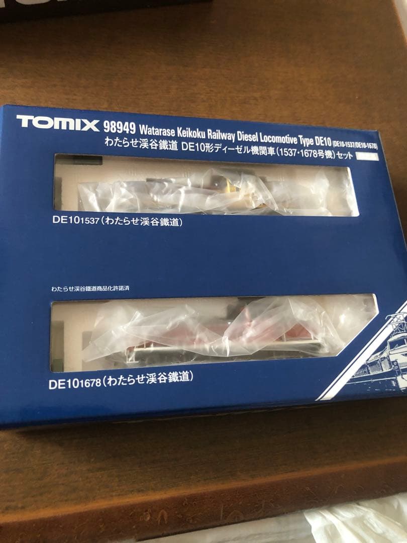 価格改定❗️nゲージ わたらせ渓谷鐵道DE10形 1537号機1678号機セット
