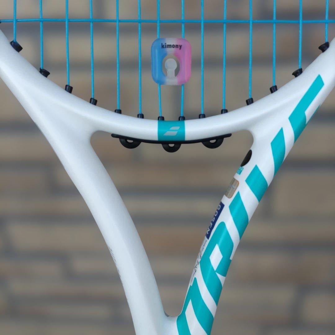 Babolat DriveG Lite テニスラケット グリップG2