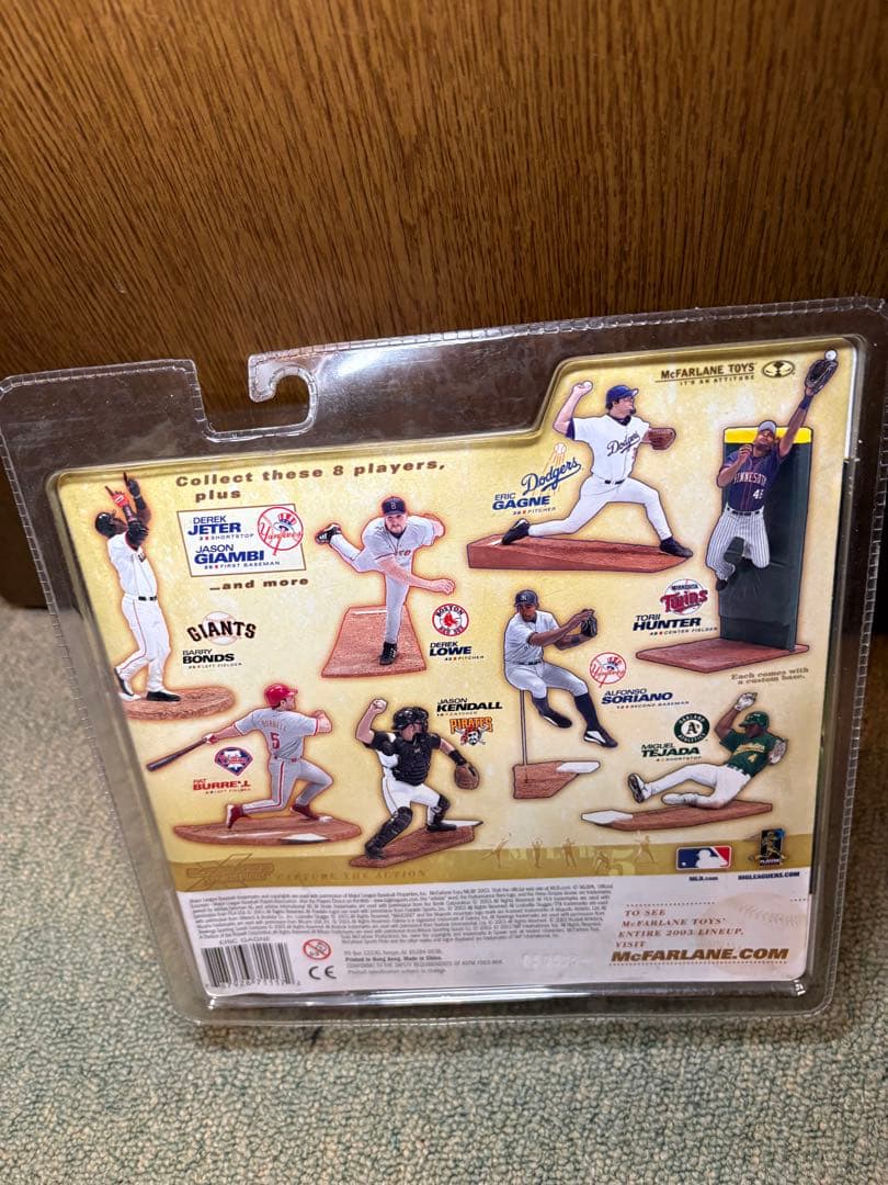 マクファーレン MLB5 エリック・ガニエ variant/LAドジャース