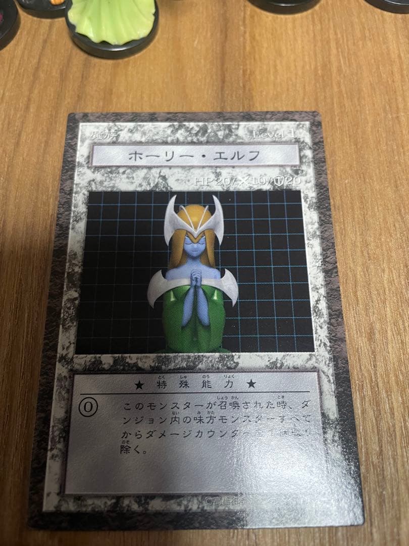 遊戯王ダンジョンダイスモンスターズ　フィギュアカードセット　ジュンキ