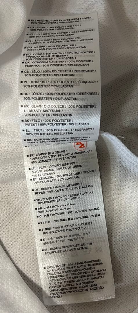 UMBRO ウエストハム　ウェストハム　プラシャツ　プレマッチシャツ　新品　L