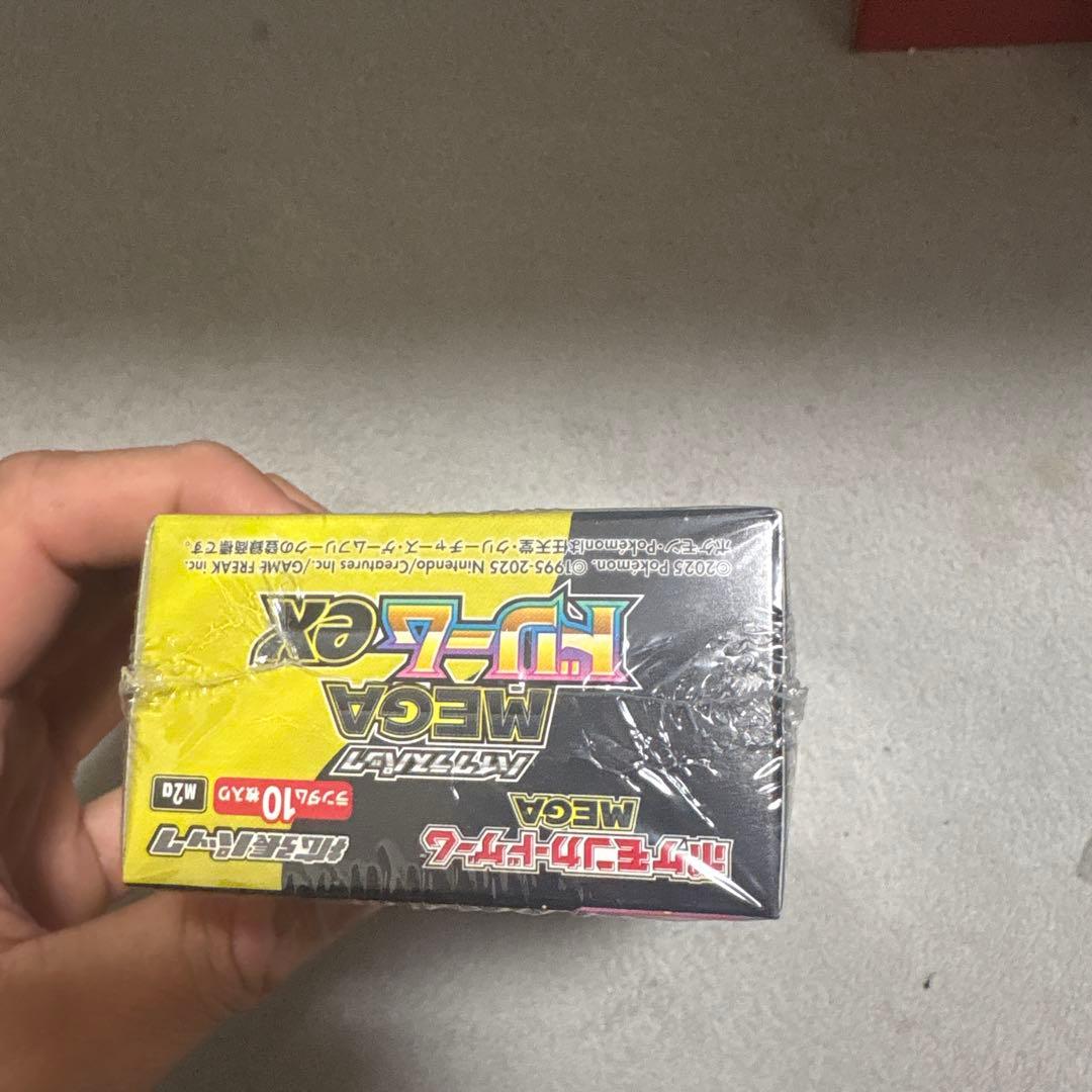 ポケモンカード　ポケカ　メガドリームex　シュリンク付き　未開封　box　ボッス