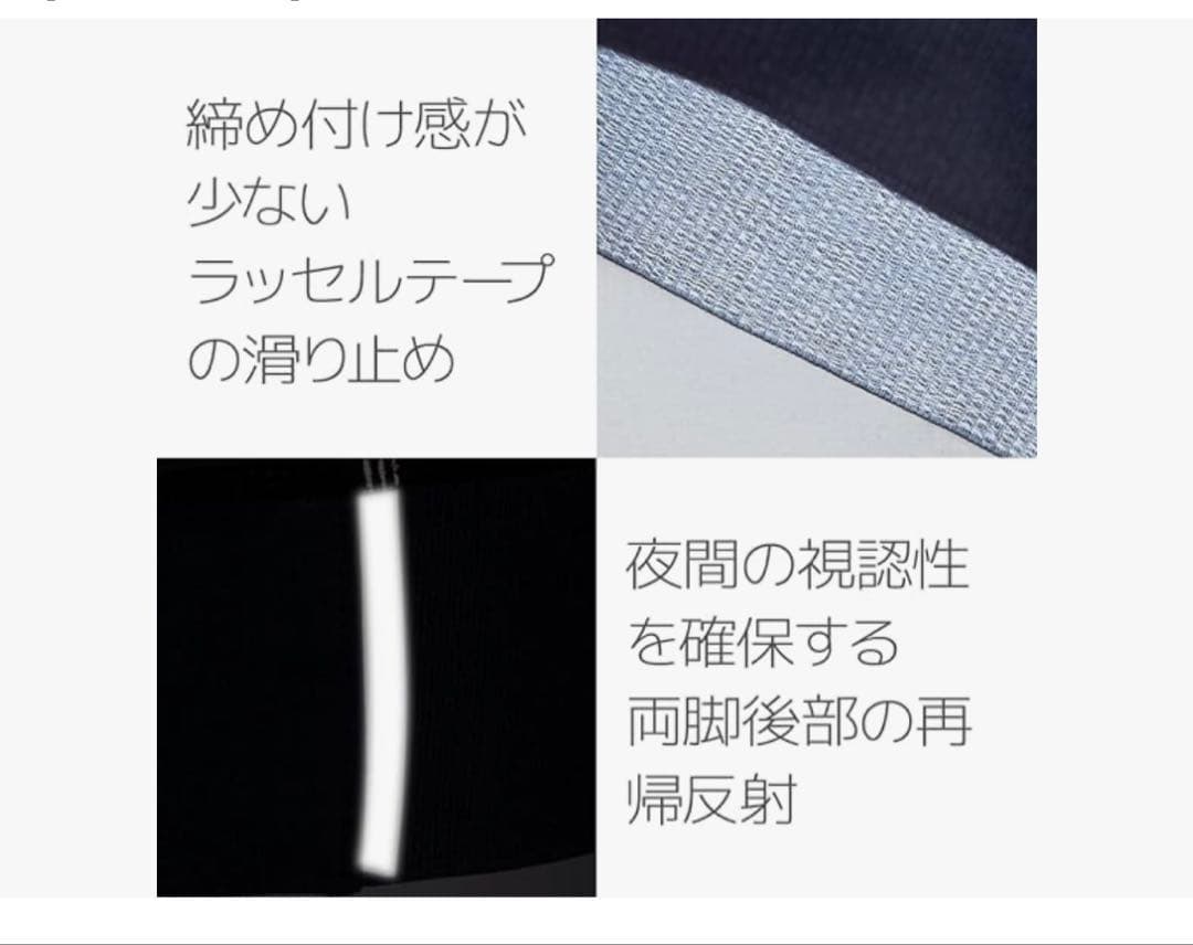 パールイズミ サイクルウェア アクセルビブパンツ T210-3DR M
