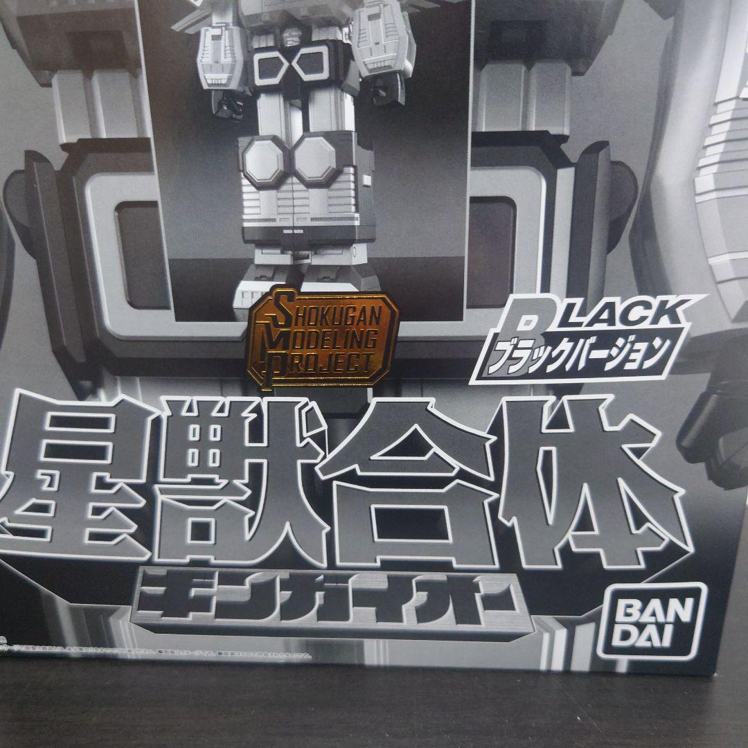 SMP 星獣合体ギンガイオー ブラックバージョン & 騎獣合身ブルタウラス