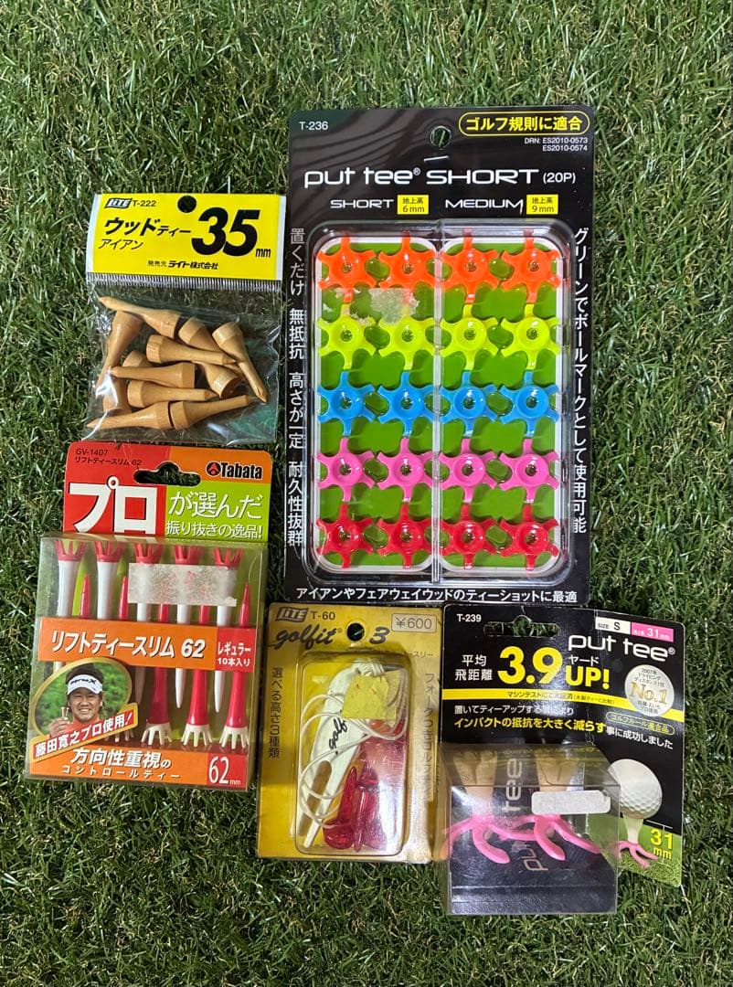 レディース　ゴルフクラブフルセット