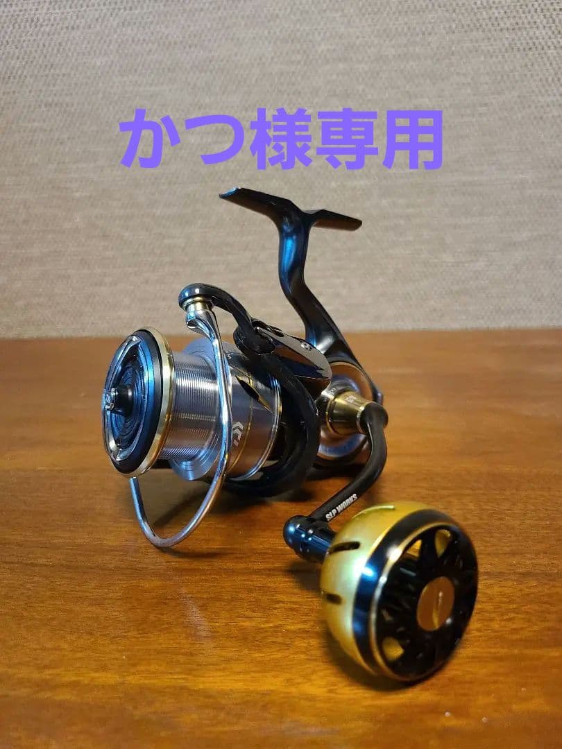 ダイワ　20ルビアスLT4000-CXH(SLPカスタム仕様)