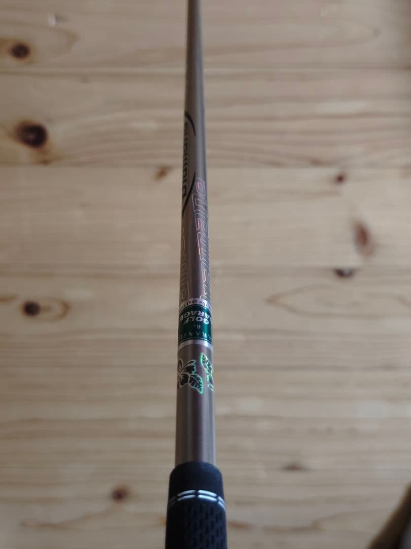 【レア】Qi35 7W Diamana Thump 75S SP調整