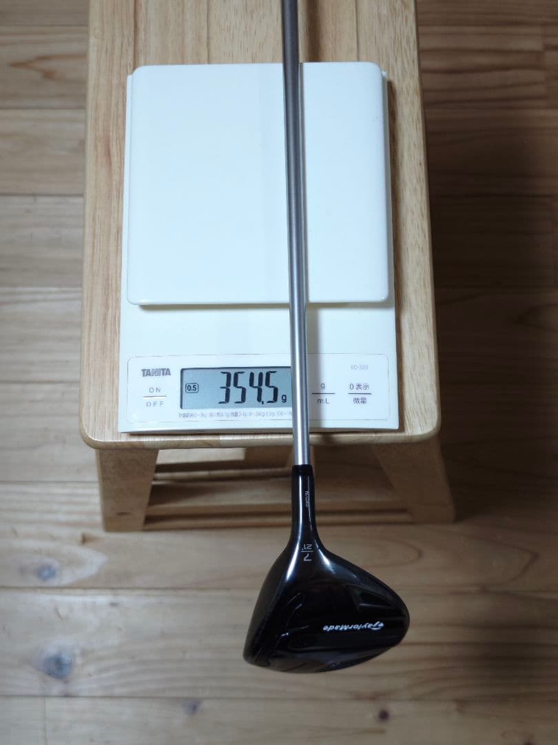 【レア】Qi35 7W Diamana Thump 75S SP調整