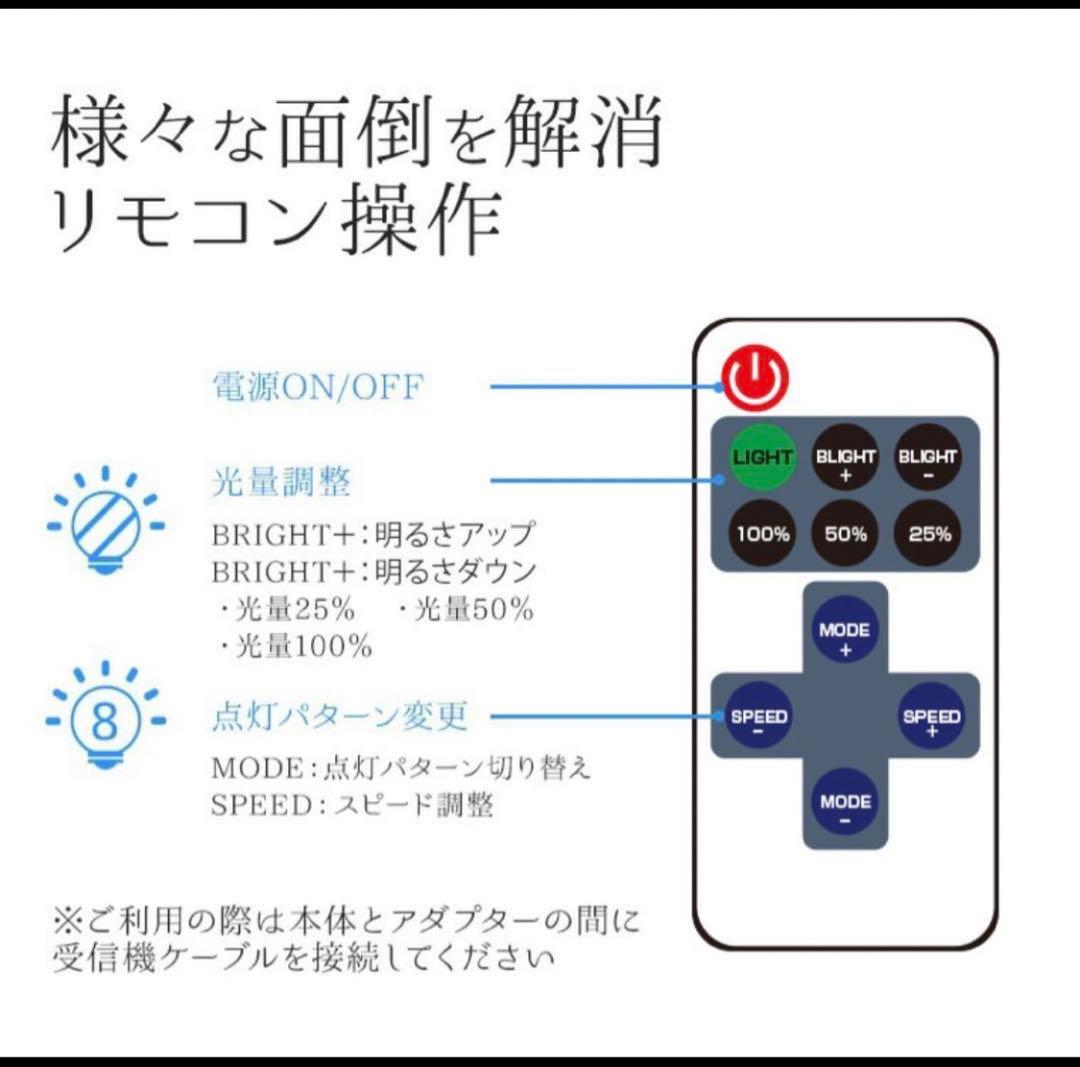 ブランチツリー クリスマスツリー led 白樺 ツリー 180cm 北欧 おしゃ