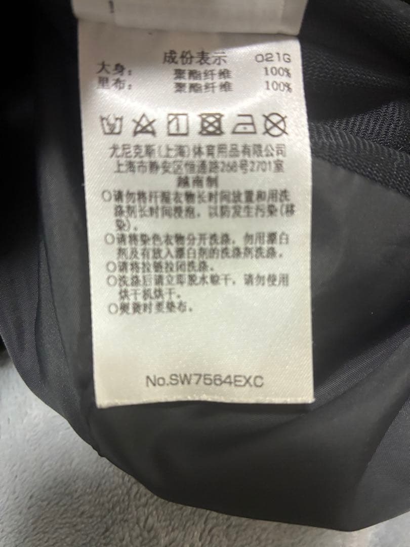 YONEX A3ジャケット M