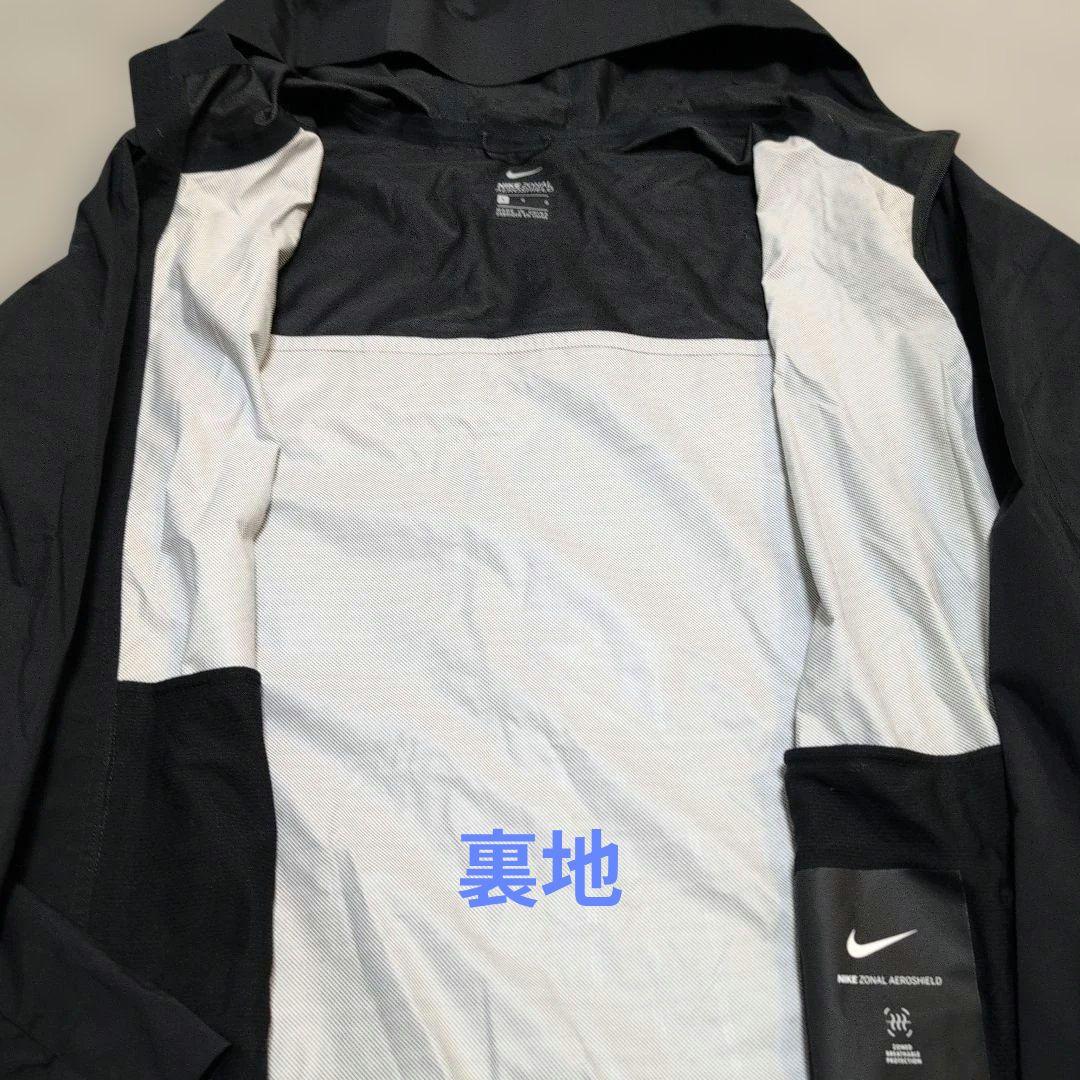 NIKE　ZONAL AEROSHIELD ランニングジャケット メンズLサイズ