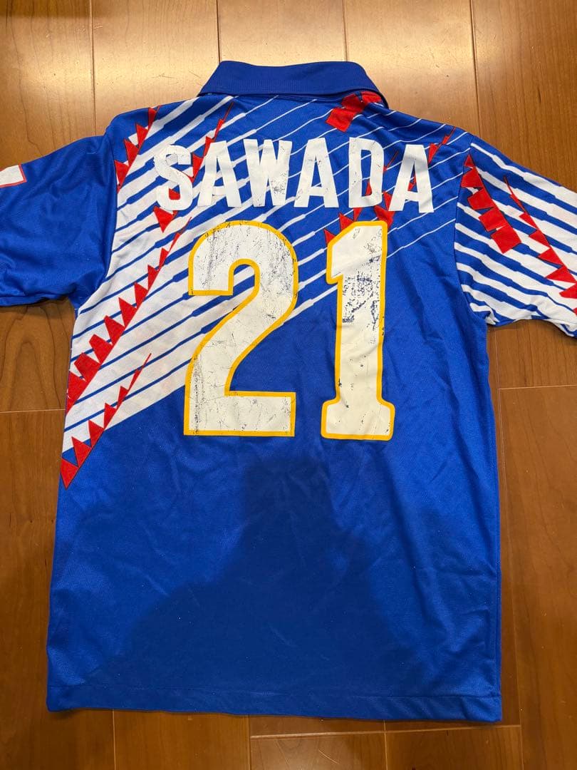 超レア 選手支給品 日本代表1995/96 ホームユニフォーム 沢田謙太郎