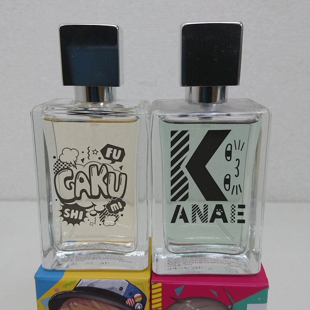にじさんじ 葛葉 伏見ガク 叶 黛灰 オードトワレ 4個 セット A435